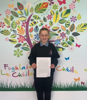 Essay Competition Winner